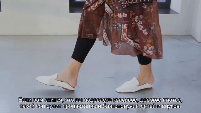 К чему снится одевать платье? Толкование сна и его значение по сонникам Фрейда и Ванги смотреть онлайн