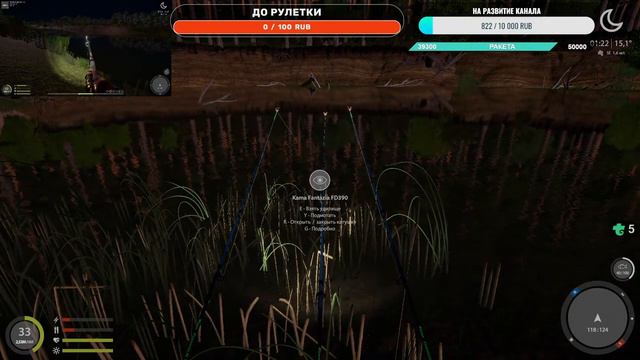 Ахтуба ловим на окуня=)🐠 🧜♀️🏆💸Элики💸🎁Боксы,Прем🎁💪РР4 смотреть онлайн