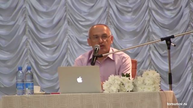 Торснунов О.Г. Почему замуж не зовут? смотреть онлайн