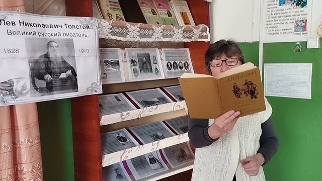 Карина Т В отрывок из рассказа Л Толстого Хозяин и работник смотреть онлайн