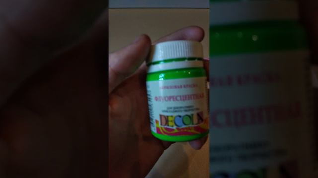 Слаймы пишите в комментариях снимать больше таких видео ? смотреть онлайн