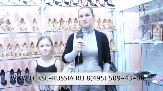 ECKSE Отзывы наших покупателей 11 смотреть онлайн