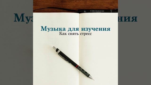 Звуки природы смотреть онлайн