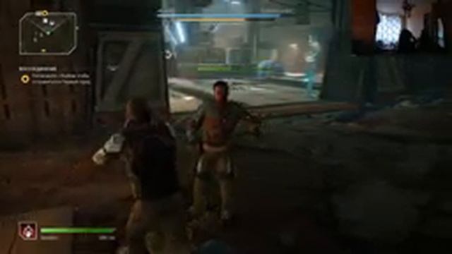 Новая планета, новая жизнь. [OUTRIDERS Прохождение | Часть 1] смотреть онлайн