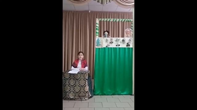 Представление кукольного театра "Берегите мам" смотреть онлайн