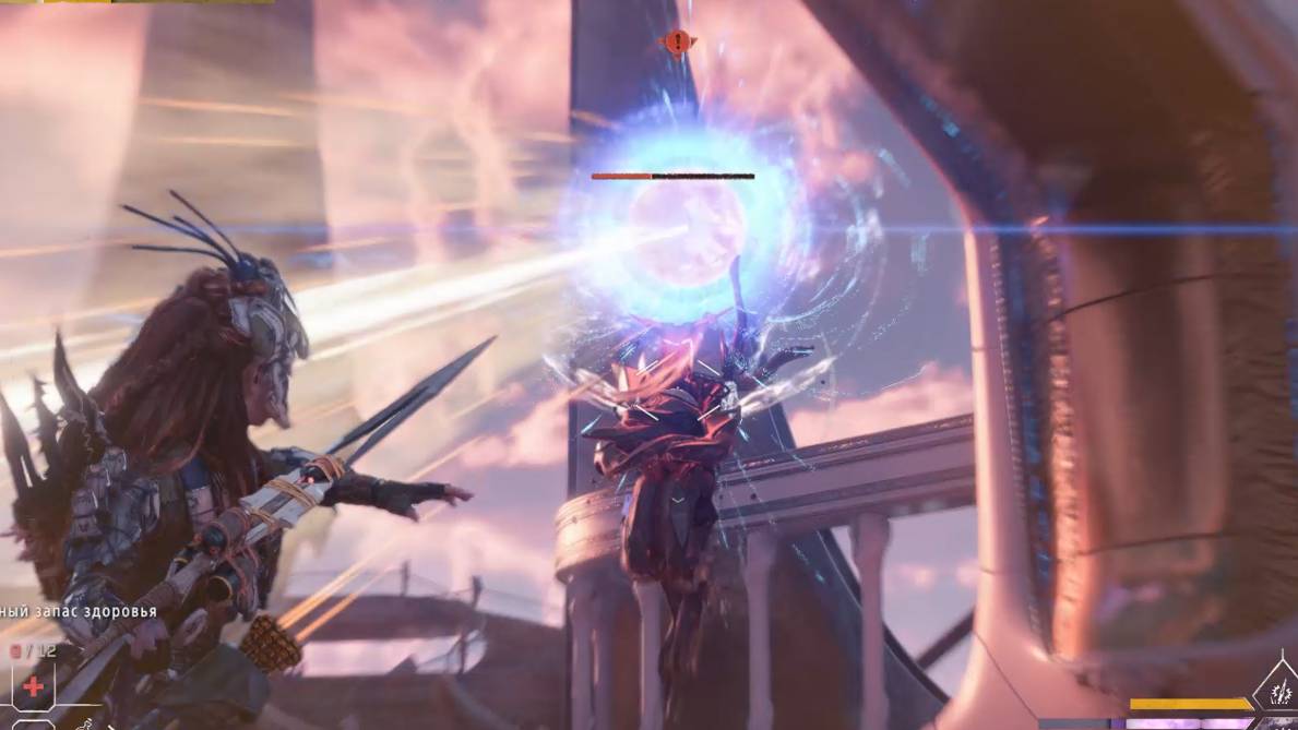 Horizon Forbidden West#45 ФИНАЛ!