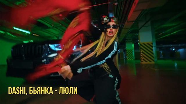 100 ПОПУЛЯРНЫХ ПЕСЕН ИЗ ТИК ТОК ТИК ТОК ТРЕНДЫ НОВИНКИ TIK TOK 2023 смотреть онлайн