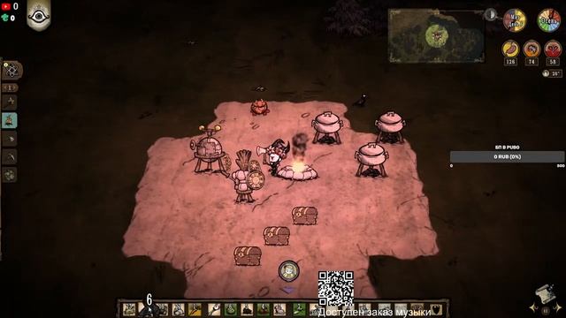 Суровое выживание в Don't Starve Together! смотреть онлайн