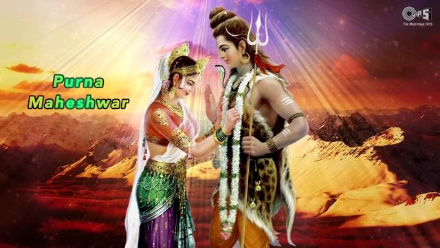 Brahma Paratpar Purna Maheshwar With Lyrics | Rattan Mohan Sharma | Shiv Mantra | Mahadev Songs смотреть онлайн