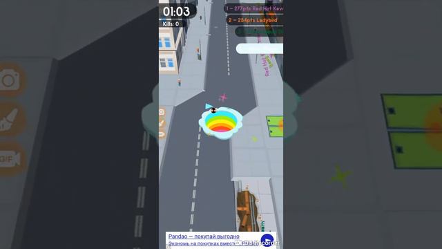 Дыра Помогите (hole IO) смотреть онлайн
