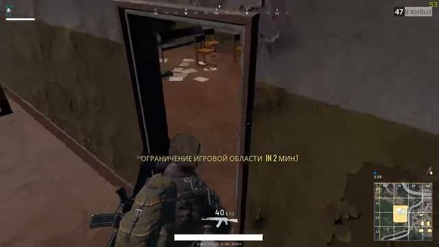 ЭТО PLAYERUNKNOWNS BATTLEGROUNDS 18+ only ! смотреть онлайн