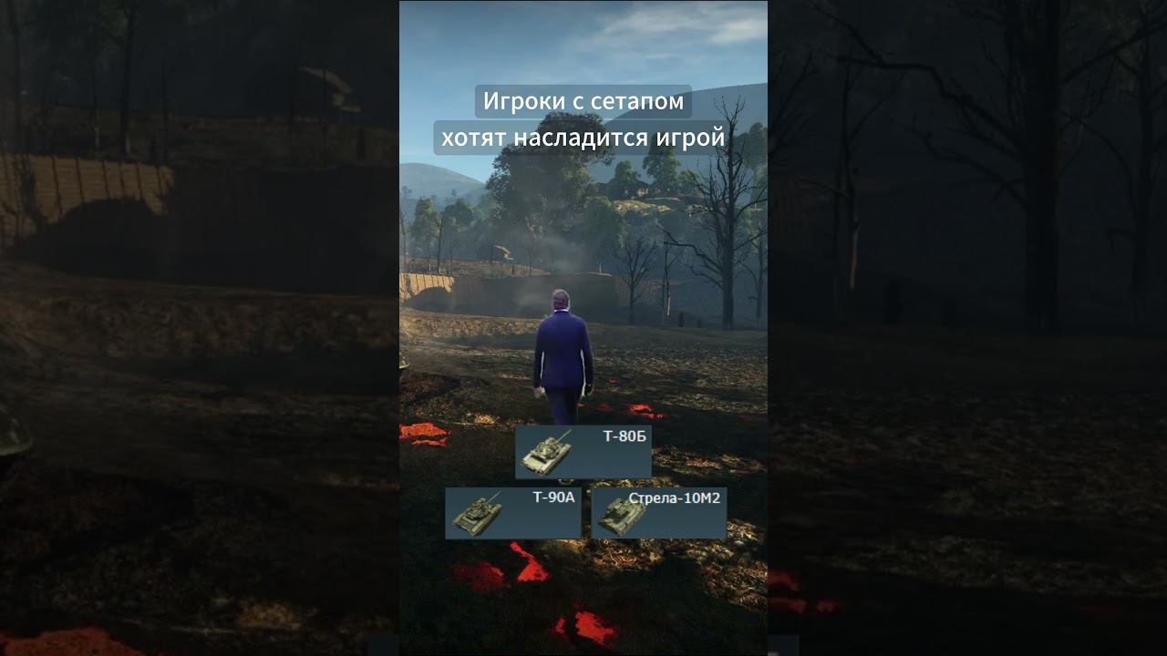 2251/2300 подписоты#warthunder #warthundervideo #вартандер