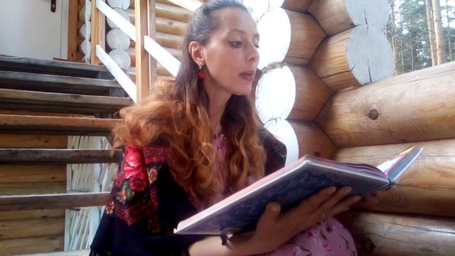 Сказка об Иване-царевиче, Жар-птице и Сером волке смотреть онлайн