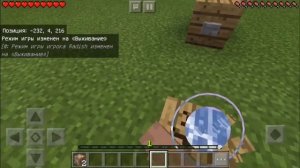 Как выдать себе КОМАНДНЫЙ БЛОК+10 команд|MINECRAFT PE