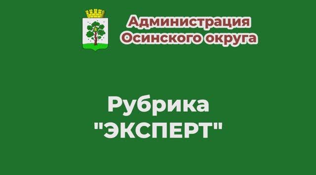Что делать, если вы провалились под лёд смотреть онлайн
