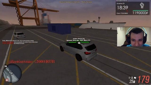STREAM. МТА Провинция Демо (2 сервер). В поисках тачки на аукционе. смотреть онлайн