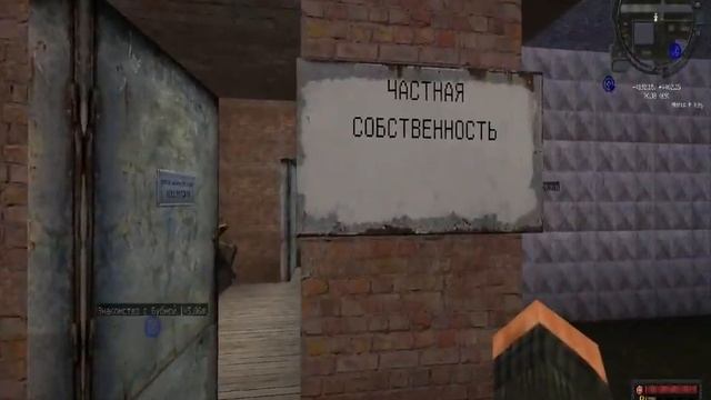 S.T.A.L.K.R.A.F.T. ^Курс Обучения^ №1 смотреть онлайн
