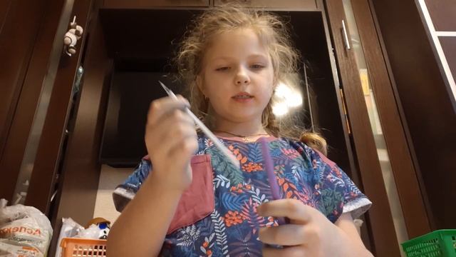 подарок? от Тёти просто так смотреть онлайн