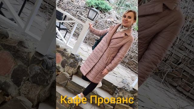 Гомельский парк. смотреть онлайн