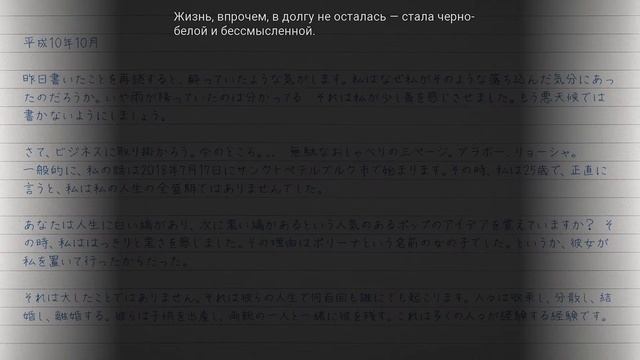 ДУХОБОР: My Summer Adventure #1 - МОЙ ЛЕТНИЙ ДУХОБОР смотреть онлайн