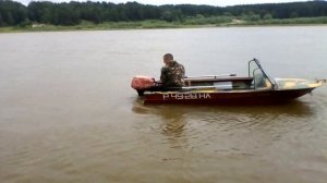 Лодка Вега под парсуном 9.9(15)