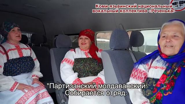 Жители Прикамья спели «Смуглянку» на четырех языках смотреть онлайн