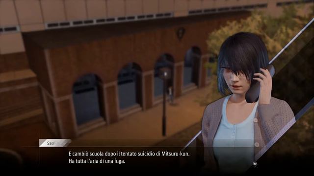 Lost Judgement [Ps4 Pro] 2 смотреть онлайн
