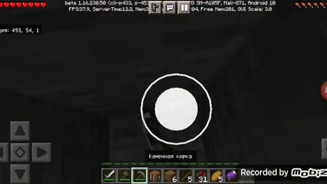 Main WORLD 2 прохождение Майнкрафт смотреть онлайн