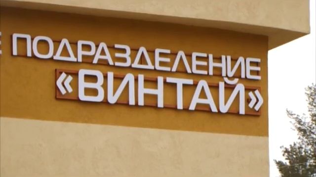 ОАО КУЗНЕЦОВ - ИСПЫТАНИЕ ДВИГАТЕЛЯ смотреть онлайн