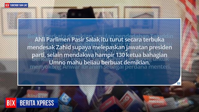 SHAHIDAN KASSIM GESA LEMBAGA DISIPLIN UMNO PANGGIL TAJUDDIN?? смотреть онлайн