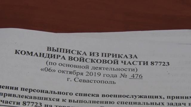 Солдат Первомайского района получил удостоверение Ветерана боевых действий смотреть онлайн