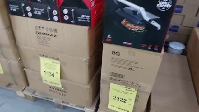 ?СВЕТОФОР?ПРИВЕЗЛИ НОВЫЕ ПУФИКИ и МНОГО ЗДЕСЬ МЕБЕЛИ?Электрогриль,чайники, палатка для отдыха‼️Обзо смотреть онлайн