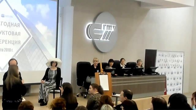 2018 03 03 ИРБиС пятая Продуктовая Конференция 02 смотреть онлайн