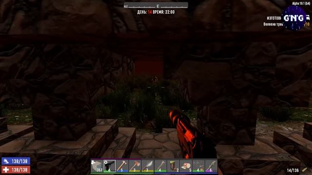 Блоки, ломающие мозг зомби 7 Days to die // Фабрика Эксплойтов №2 смотреть онлайн