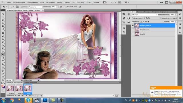 Делаем музыкальную флеш открытку смотреть онлайн