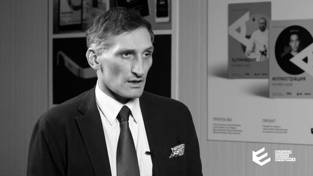 Видео-визитка Артема Мовсесяна, преподавателя в ВШБ смотреть онлайн