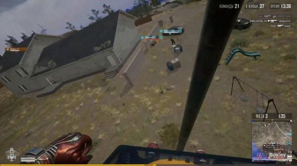 Пикирующий таран с аэроплана или инфаркт ж... у противника! 3 ракурса.