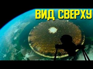 ✅ Пилот рассказал почему нельзя летать выше 13 км