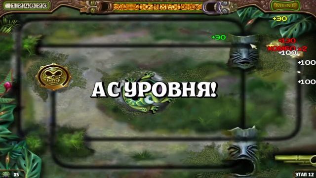 СТАРАЯ ДОБРАЯ ИГРА ➤ Zumas Revenge #1 (Прохождение) смотреть онлайн