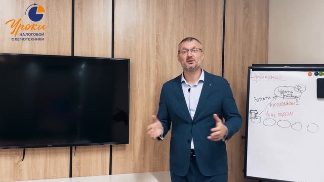 Разоблачение Андерсон (сеть домашних кафе). Налоговые схемы госпожи Татуловой или Совпадение? смотреть онлайн