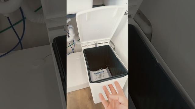 чудо мусорное ведро ??? смотреть онлайн