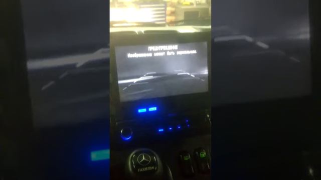 Выезд задом из гаража смотреть онлайн