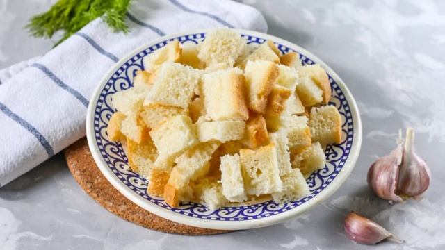 Сухарики с чесноком смотреть онлайн