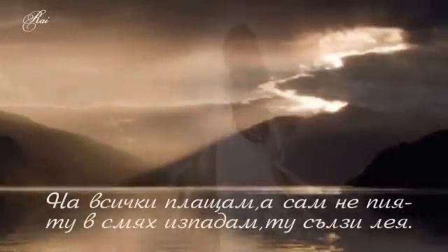 Я пьян от любви - Вахтанг Кикабидзе смотреть онлайн