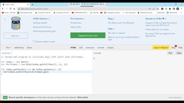 Lecture No 41 Special Day find like Christmas urdu/hindi #javascript #exercise #learning смотреть онлайн