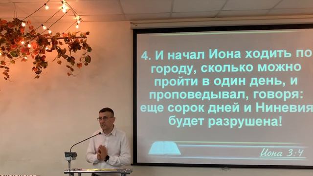 Праздничная проповедь. Алексей Ботоговский смотреть онлайн