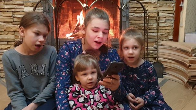 Будет вечером у нас и тепло, и уют#песни#детипоют