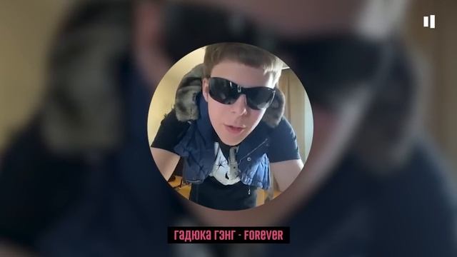 TOXIS | TOASTER БЛИЦ