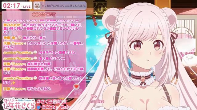 【#雑談 】OBSが初期化されて涙しながら編集しつつネイルを塗る【#桜花さくら /#vtuber 】 смотреть онлайн