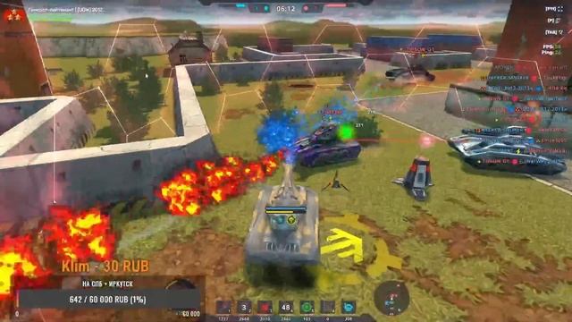 Stream TankiOnline ?апаю звание?+ промо на койн бокс смотреть онлайн